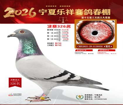 �����������326��