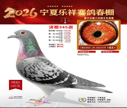 �����������345��