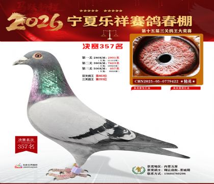 �����������357��