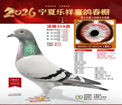 �����������359��