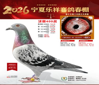 �����������400��