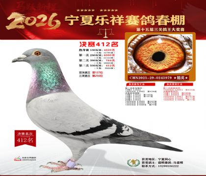 �����������412��