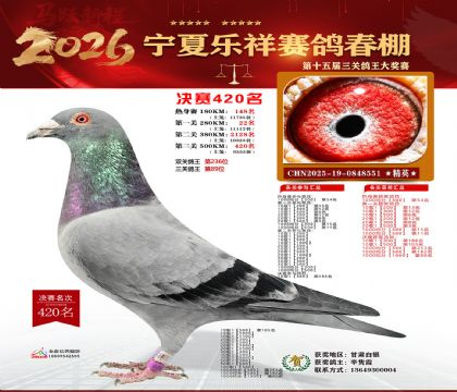 �����������420��