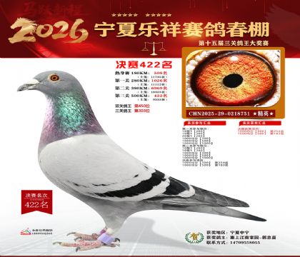 �����������422��