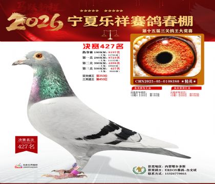 �����������427��