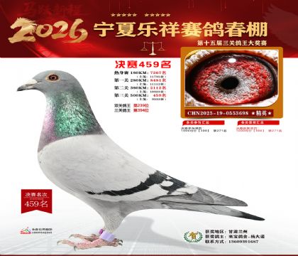 �����������459��