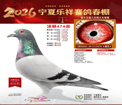 �����������474��