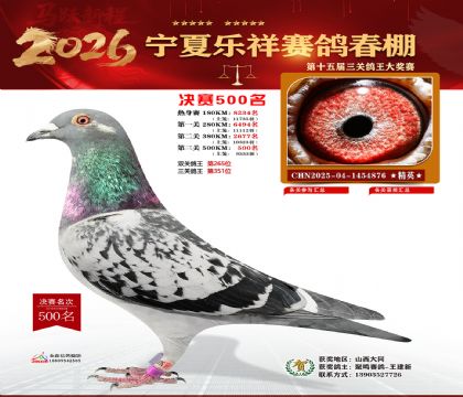 �����������500��