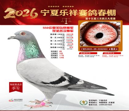 ���������վ��3��