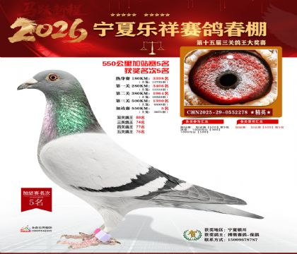 ���������վ��5��