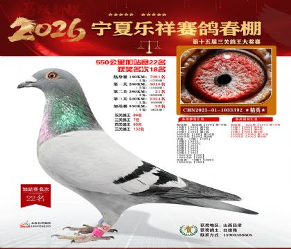 ���������վ��22��