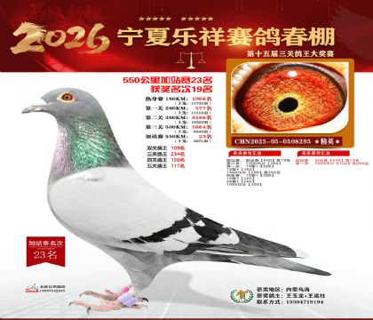 ���������վ��23��