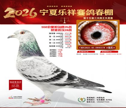 ���������վ��35��