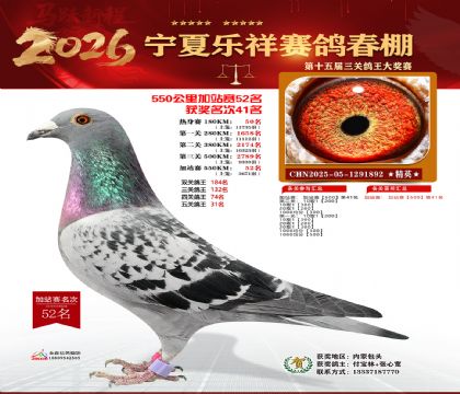 ���������վ��52��