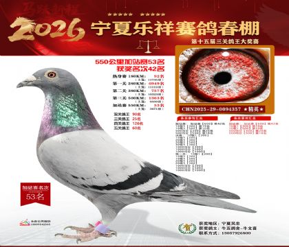 ���������վ��53��