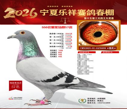 ���������վ��57��