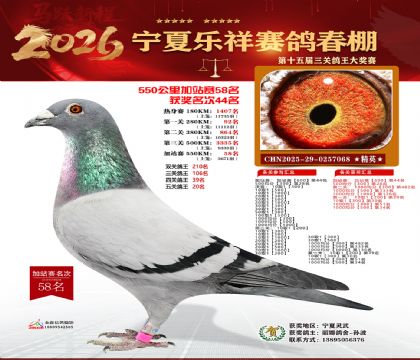 ���������վ��58��