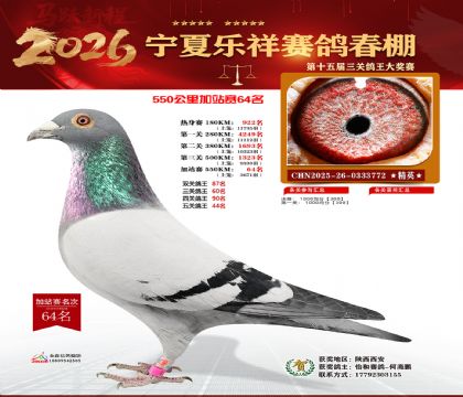 ���������վ��64��