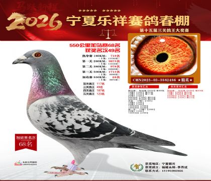 ���������վ��68��