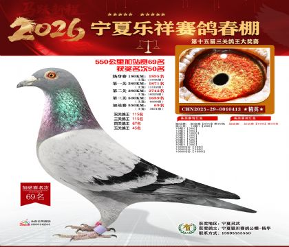 ���������վ��69��