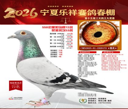 ���������վ��72��