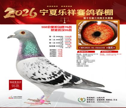 ���������վ��76��