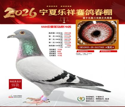 ���������վ��78��