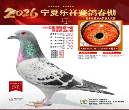 ���������վ��79��