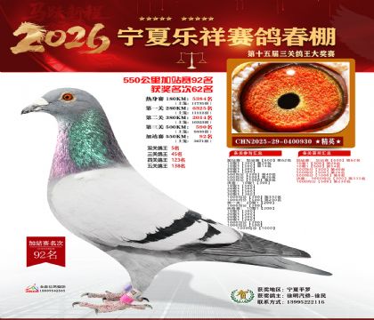 ���������վ��92��