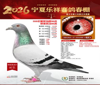 ���������վ��96��