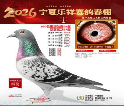 ���������վ��98��