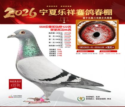 ���������վ��122��