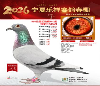 ���������վ��140��