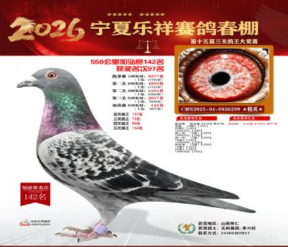 ���������վ��142��