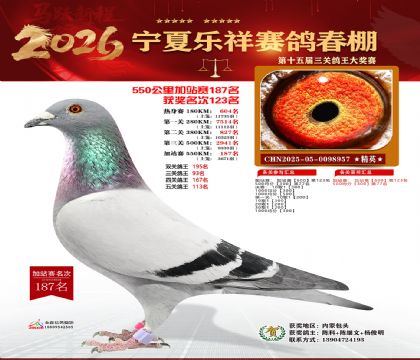 ���������վ��187��