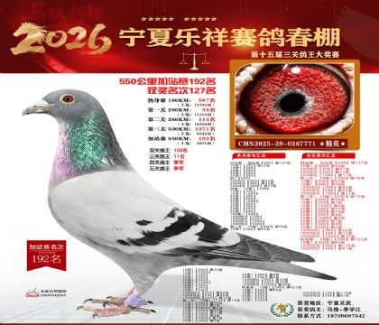 ���������վ��192��