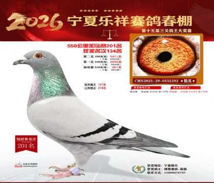 ���������վ��201��