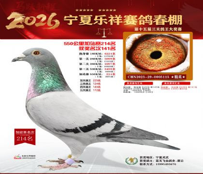 ���������վ��214��