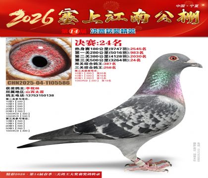 ���Ͻ��Ͼ���24��