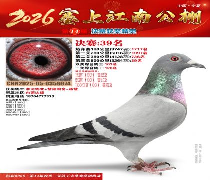 ���Ͻ��Ͼ���39��