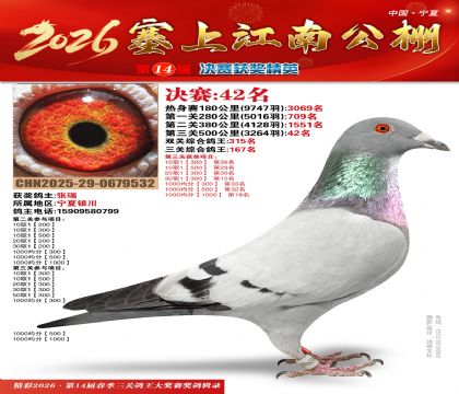 ���Ͻ��Ͼ���42��