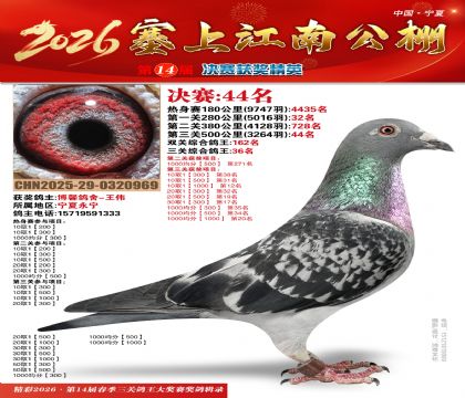 ���Ͻ��Ͼ���44��