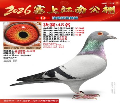 ���Ͻ��Ͼ���45��