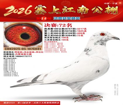 ���Ͻ��Ͼ���72��