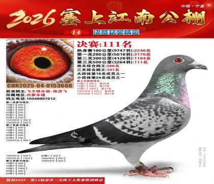 ���Ͻ��Ͼ���111��