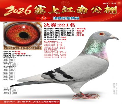 ���Ͻ��Ͼ���221��