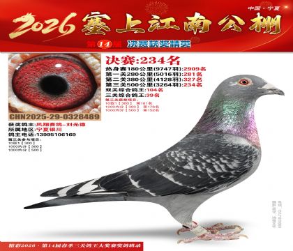 ���Ͻ��Ͼ���234��