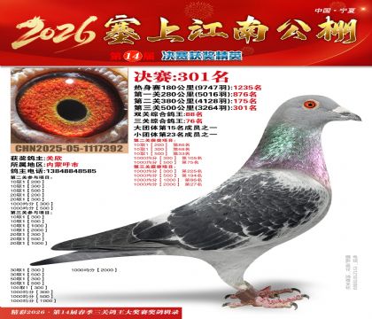 ���Ͻ��Ͼ���301��