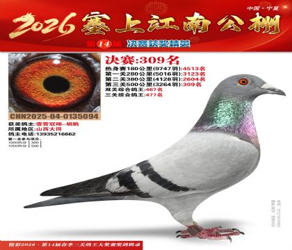 ���Ͻ��Ͼ���309��