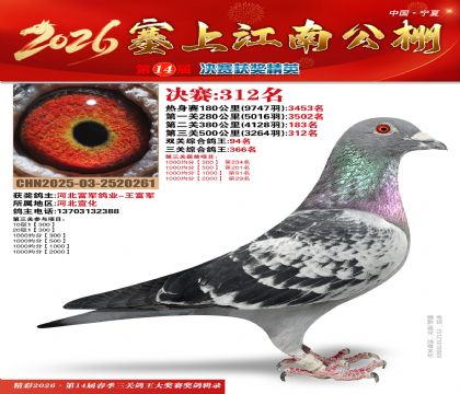 ���Ͻ��Ͼ���312��